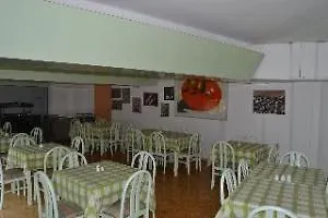 فندق Als Rhodes City